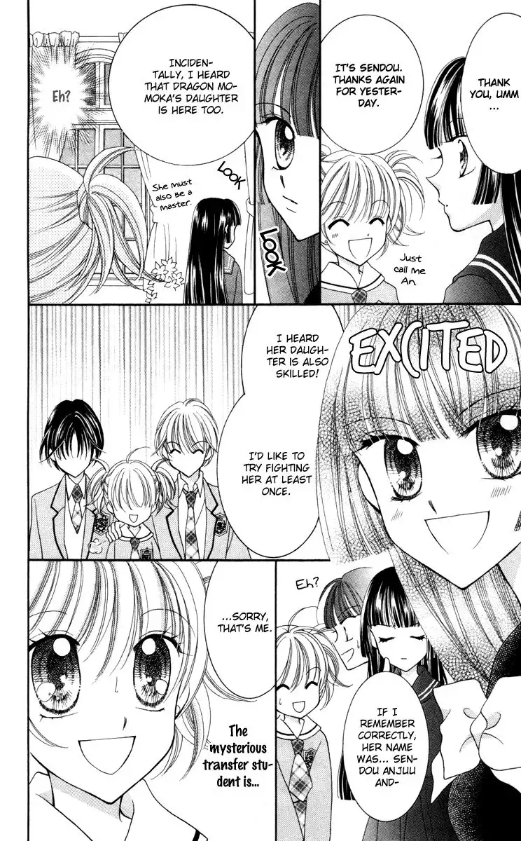 Saint Dragon Girl Miracle Chapter 19 19